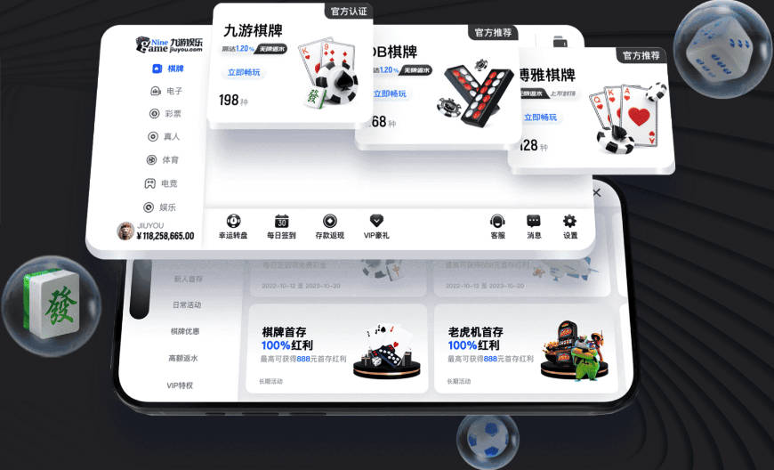 1句话引爆争议：26岁恩迪亚耶想踢欧冠 埃弗顿球迷已建议出售